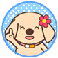 ラブちゃん