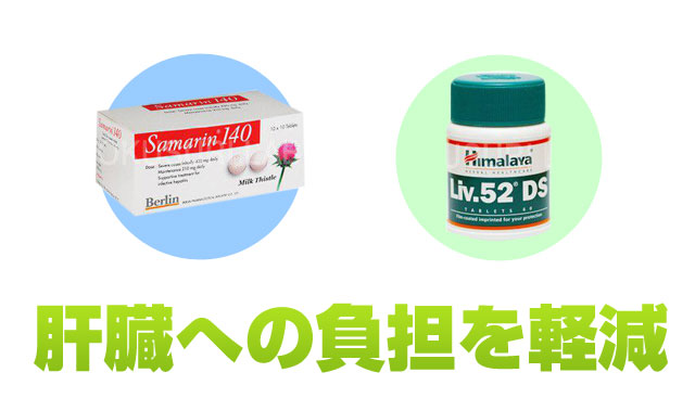 サマリンとリブ.52DSオススメ