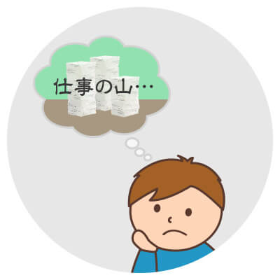 セックス中に仕事のこと他のことを考えて射精を遅らせる