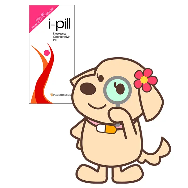 偽物の見分け方