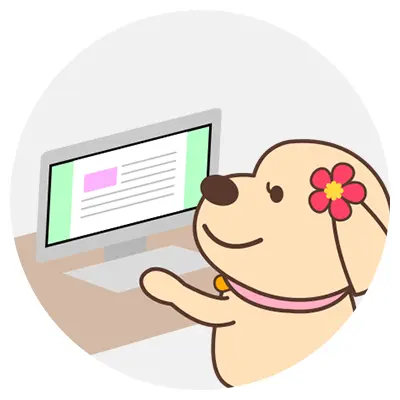 メーカーに問い合わせる