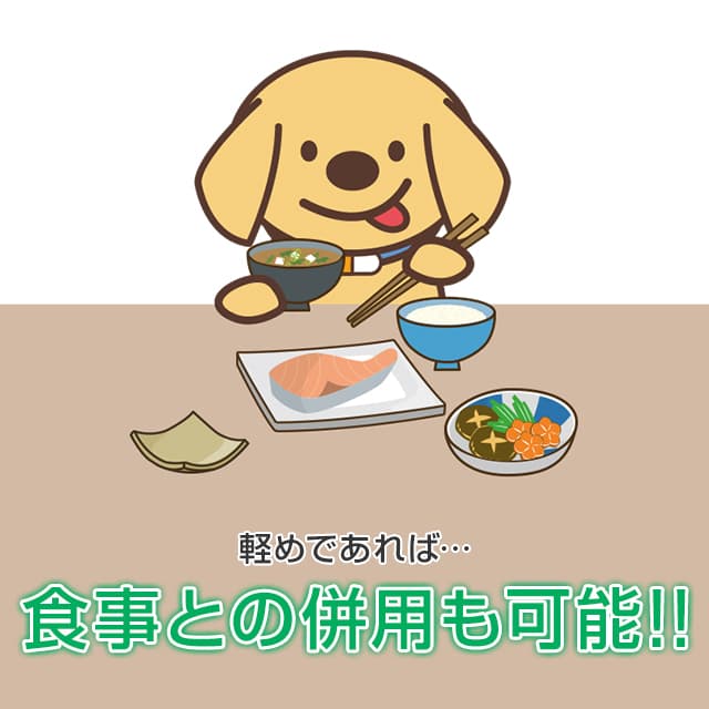 バリフの使用方法