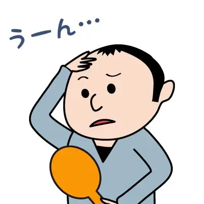 育毛・薄毛について