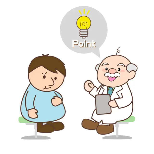 瘦せる効果を高めるポイント