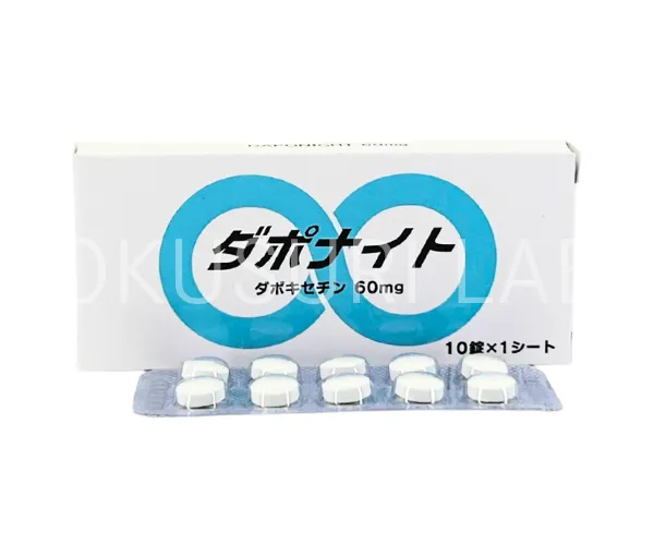 ダポナイト