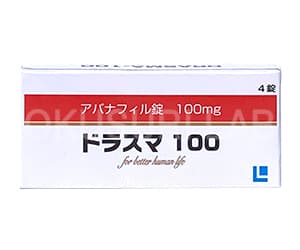 ドラスマ