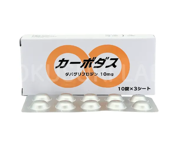 カーボダス