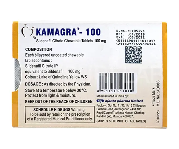 カマグラPOLOの商品画像02