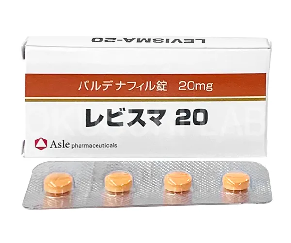 レビスマ(レビトラ・ジェネリック)の商品画像05