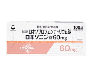 ロキソニン