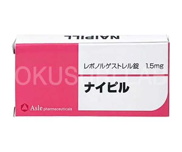 ナイピルの商品画像01