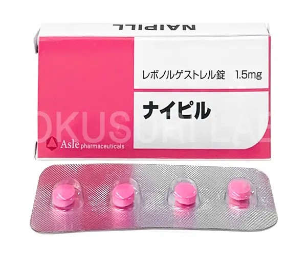 ナイピルの商品画像05