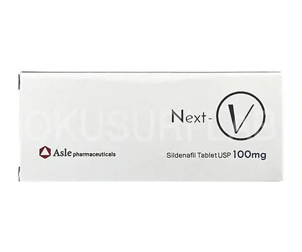 Next-V(バイアグラジェネリック)の商品画像01