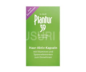 アクティブヘアカプセル（Plantur39）