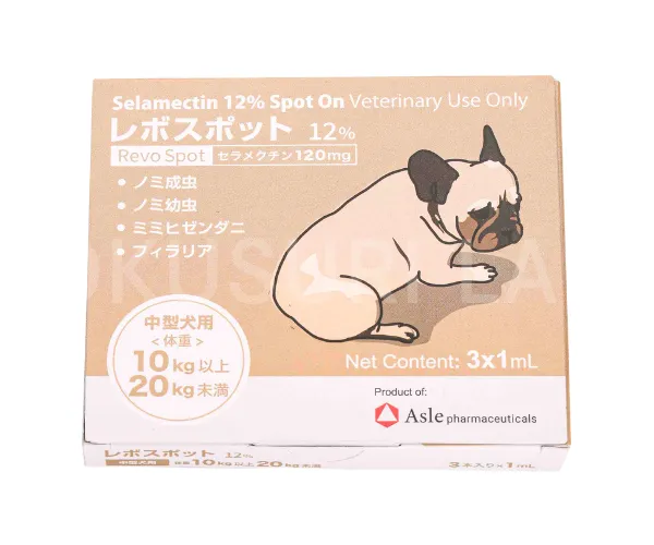 レボスポット（レボリューションジェネリック）【犬用】