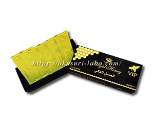 ロイヤルハニーVIP