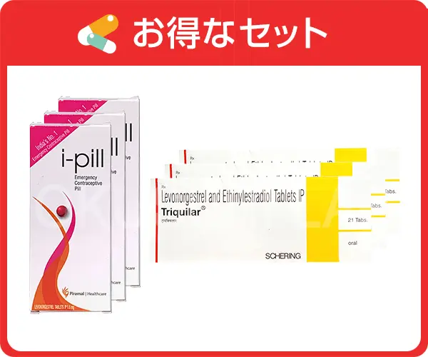 アイピル+トリキュラーセットの商品画像01