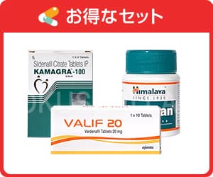 カマグラゴールド+バリフ+スペマンセット