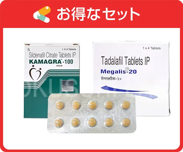 EDジェネリック3種セットの商品画像01