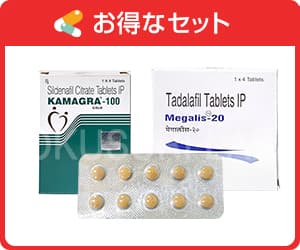 EDジェネリック3種セット