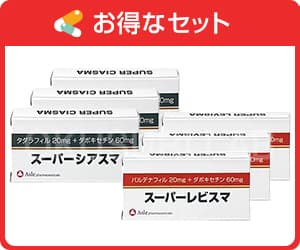 スーパーシアスマ+スーパーレビスマ3箱セット