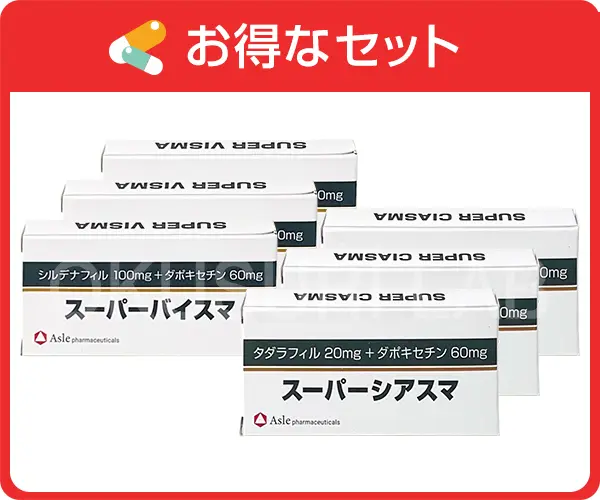 スーパーバイスマ+スーパーシアスマ3箱セットの商品画像01