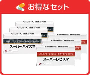 スーパーバイスマ+スーパーレビスマ3箱セット