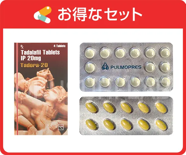お試しシアリスジェネリック3種セットの商品画像01