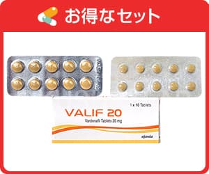 お試しレビトラジェネリック3種セット