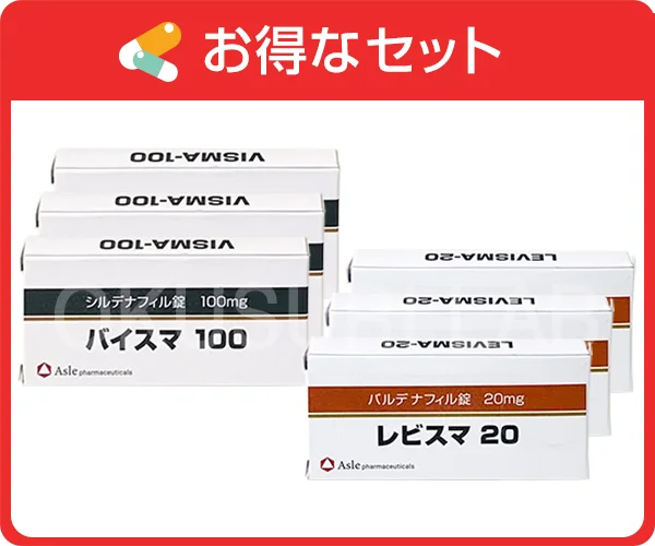 レビスマ+バイスマ3箱セットの商品画像01