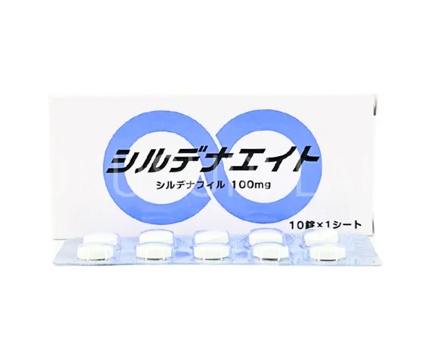 シルデナエイト