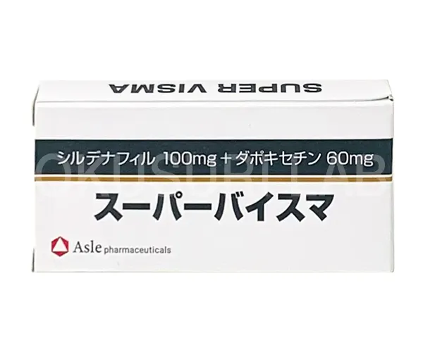 スーパーバイスマの商品画像01