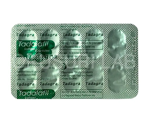 タダグラソフトの商品画像02