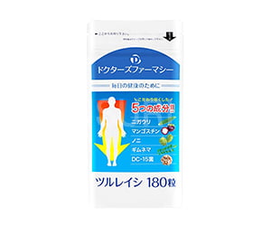 ツルレイシ【国内発送(郵便局留め不可)】