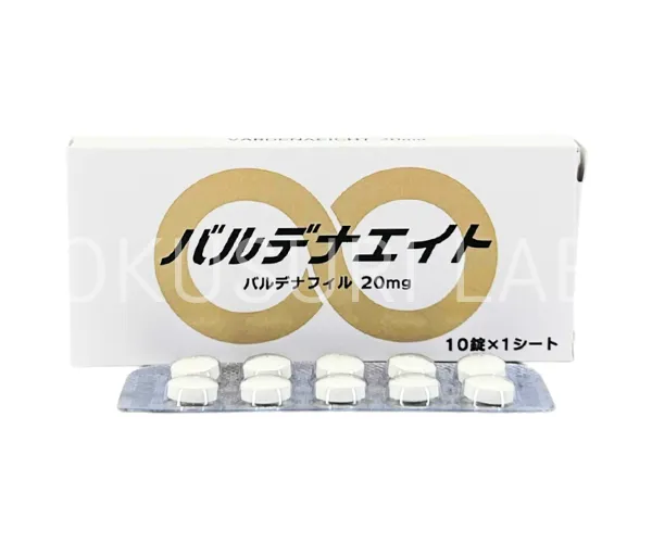 バルデナエイト