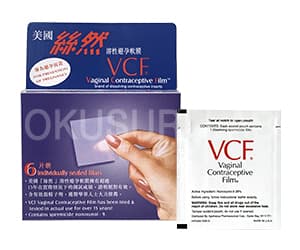 マイルーラVCF（避妊用フィルム）