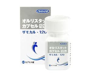 ザモカル